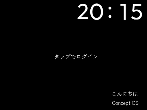 Concept OS_v.1.5.20@prototype