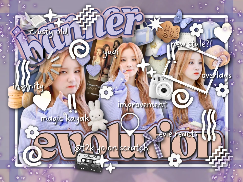 iNsAnE bAnNeR eVoLuTiOn