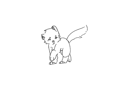 Animation #2