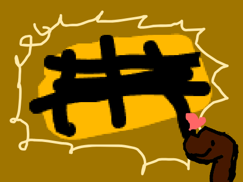 Corn - 8