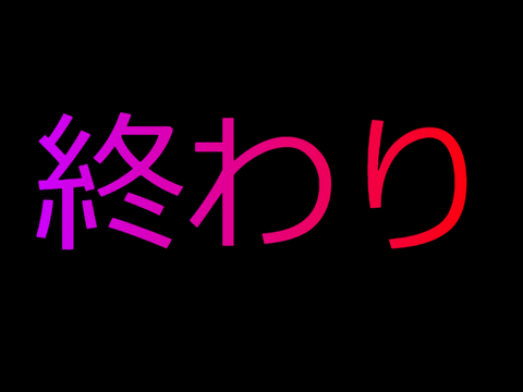 学校  アニメ2