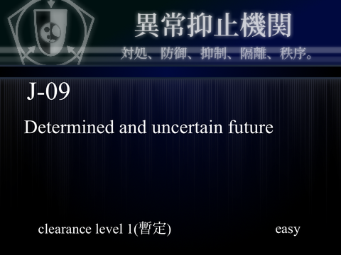 J-09 :Determined and uncertain future