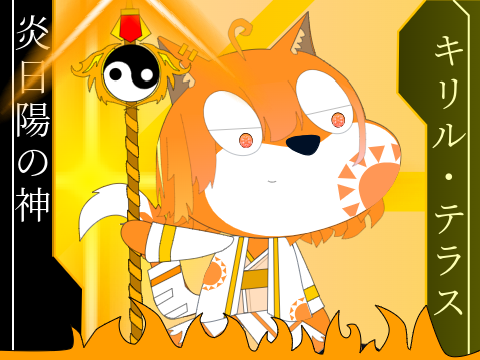 【拡散希望】猫改造コンテスト開催! remix
