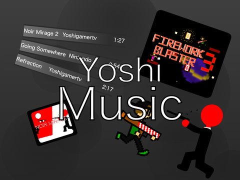 Yoshi Music v1.5