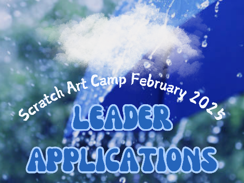 Leader Applications ☂ SAC February 2025