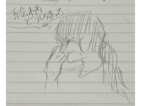 私の絵柄どこいった？