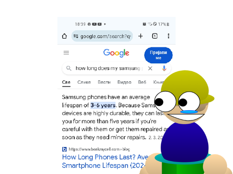 ...