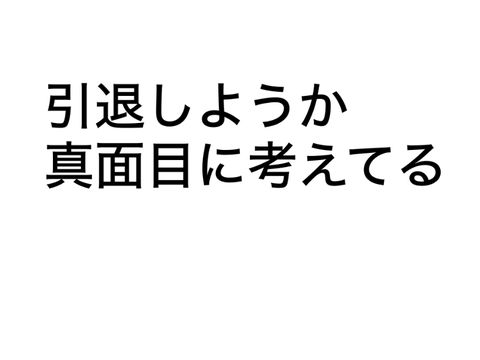 Untitled-120