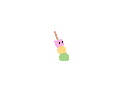 x/y reader