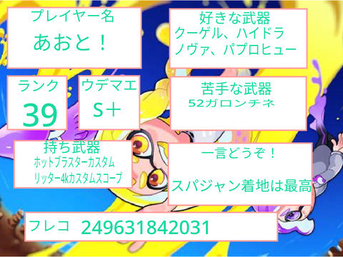 コレワリャノ(_　_)。゜zｚＺ