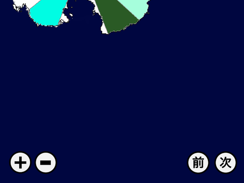〈初期申請不可〉新終末次元 remix