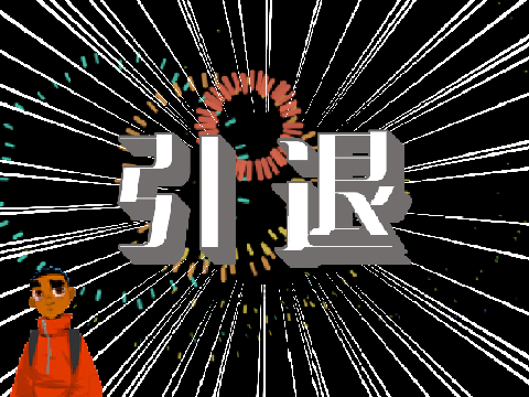 しあん、引退します【引退報告1連発】