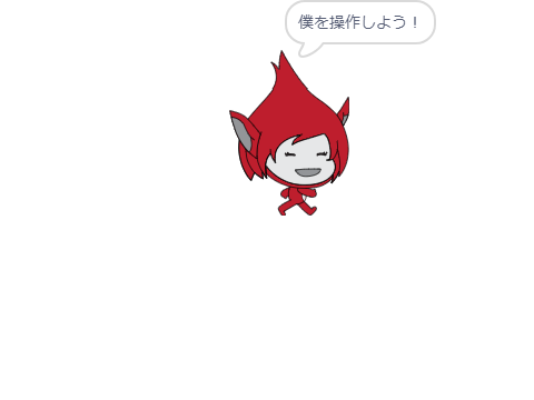 Bearライブリスナーについて