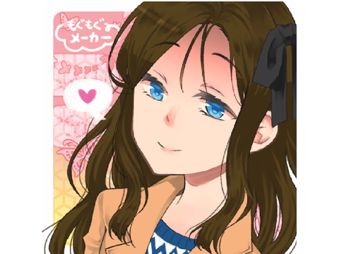 Pfp for IluvSophieFoster
