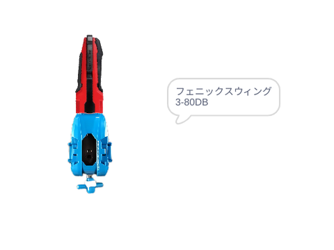 へらくそ