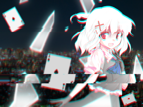 　　少しだけ、いただいていくぜ！