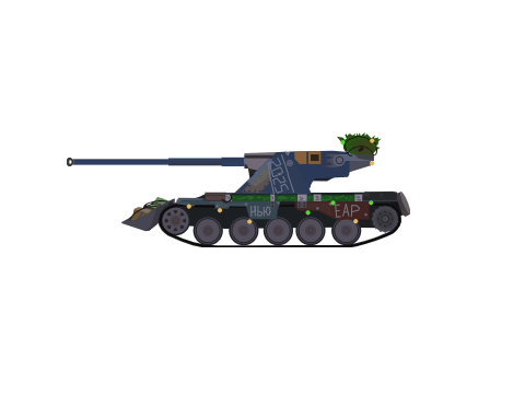 Emil I Ламповый