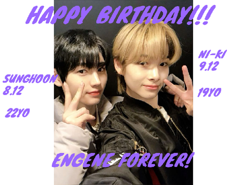 HAPPY BIRTHDAY NI-KI & SUNGHOON❤️❤️❤️