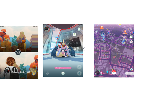 ポケモンGOバグ