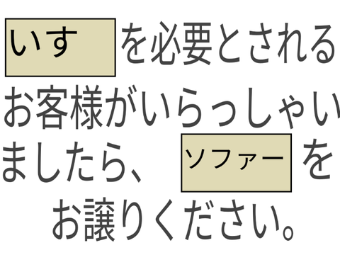 これでボケて remix remix