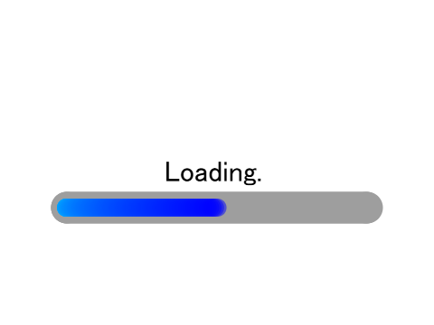 A Sample loading screen using a pen :)