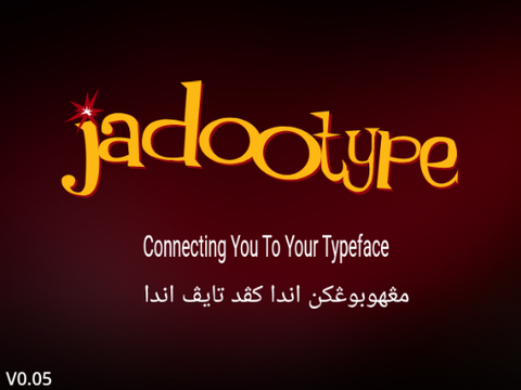 JadooType 0.05