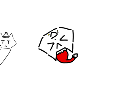 Christmas Countdown//Day 2//LATE MB