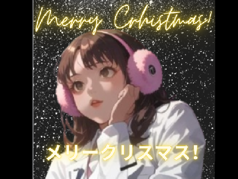 Carol of the bells! 