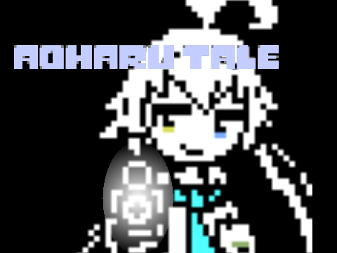 ホシノ 「hoshino」「blue archive ~aoharu tale~」