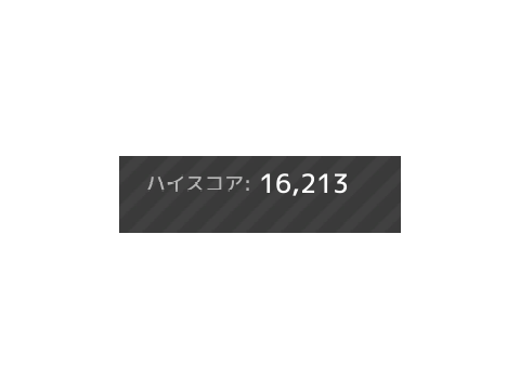 更新！！！！なのです！！！！