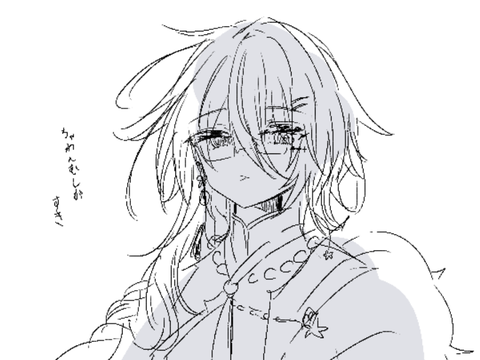Untitled S