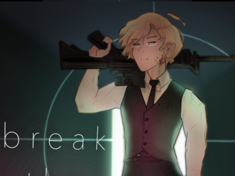 break the system . dmce