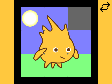 [SDS] Gobo Slider (pen)