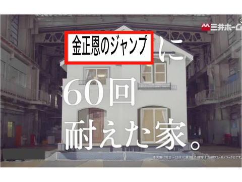 ボケるかボケないかはあなた次第です！ remix