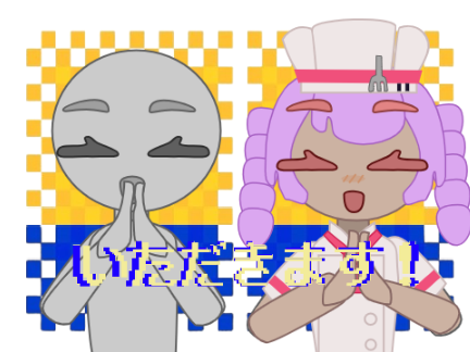 Obsolete Meat (OG! >:)