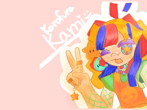 SS for @He11o_Kityyy!