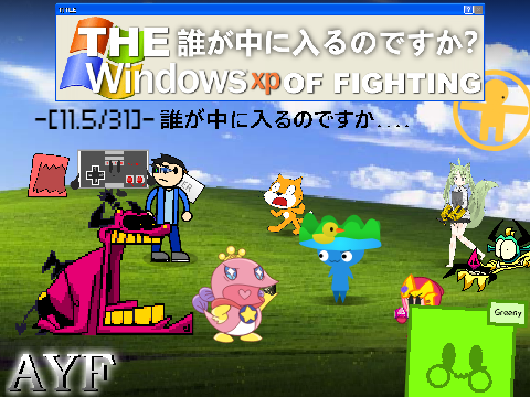 AYF: The Windows XP Of Fighting -[11.5/31]- (hotfix)