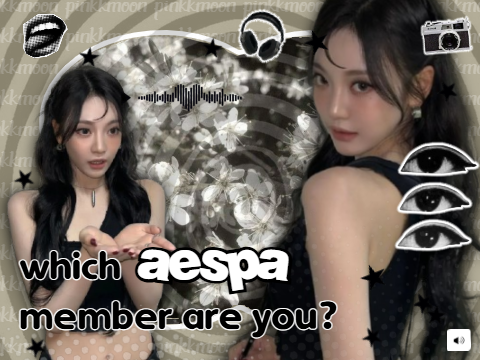 aespa quiz