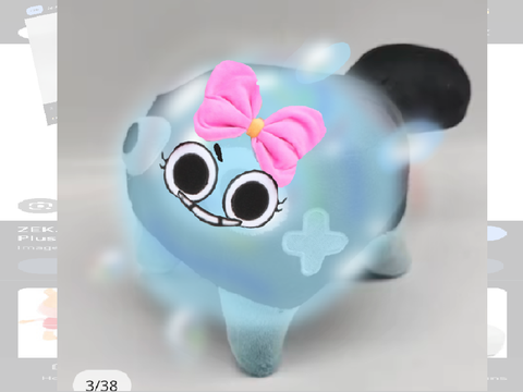 Rytanda.
