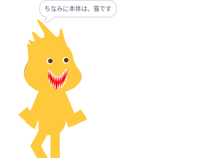 jecekaです