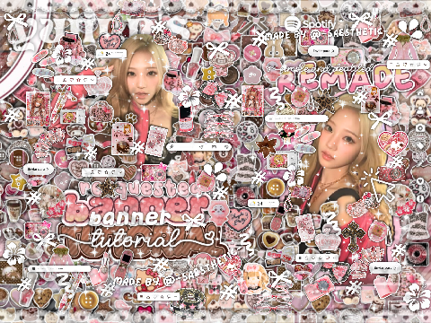 ᢉ. .ྀིˆ১ bannerㅤ⇵  tutorial ៹ ᘏᘏ  ꒱