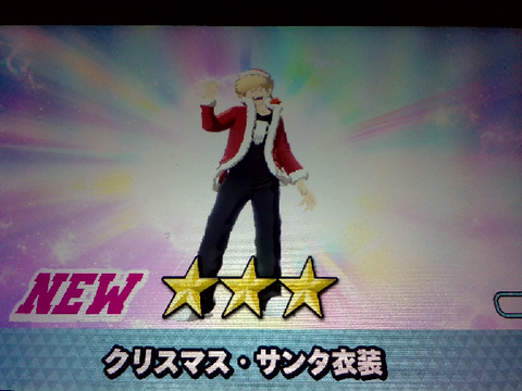 キタコレキタコレ