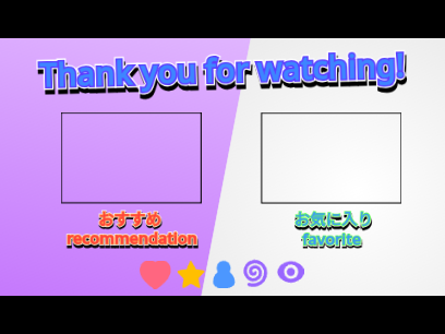intro outro