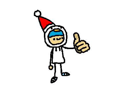 Natal