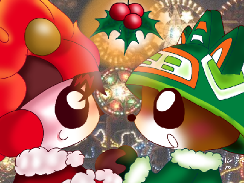 MERRY CHRISTMAS 2024