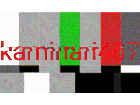 intro