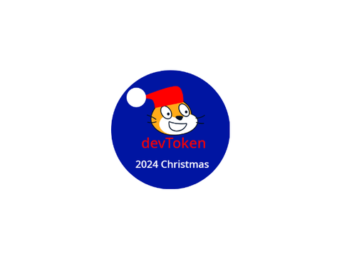 devToken's Christmas PfP