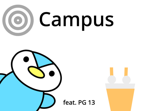 campus by vampire weekend (unfinished)