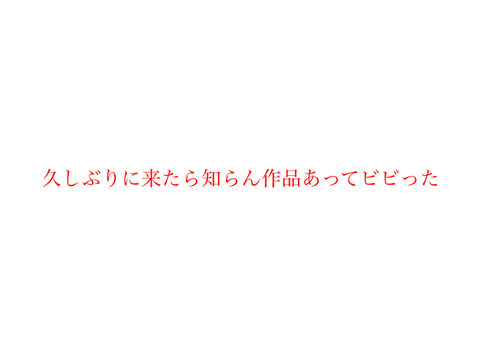 Untitled-36