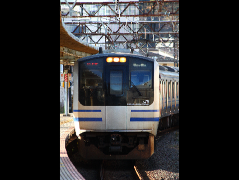 #まもなくさようなら